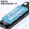 天語（K-Touch）老人智能手機(jī)真5G全網(wǎng)通3.5英寸手寫觸屏可微信視頻抖音大字大聲大按鍵老年人專用老年機(jī)P70 瑞紅 曬單實(shí)拍圖