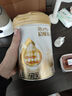 惠氏啟賦蘊淳1段A2配方嬰兒奶粉（0-6月）810g*1罐 曬單實(shí)拍圖