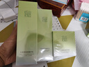 百雀羚（PECHOIN）護膚套裝水清漾3件套水乳霜面部補水高保濕品質國貨教師節(jié)禮物 曬單實拍圖