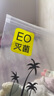 雅鹿【滅菌免洗即穿】純棉女士?jī)?nèi)褲女抑菌中腰無(wú)痕大碼少女三角褲頭 曬單實(shí)拍圖