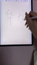 華為（HUAWEI）M-Pencil （第三代）華為手寫(xiě)筆 星閃技術(shù)超低時(shí)延 雪域白 曬單實(shí)拍圖