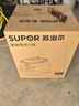 蘇泊爾（SUPOR）全自動(dòng)智能預約電壓力鍋5L 觸控面板家用煲湯球釜內膽SY-50YC9001Q電飯煲高壓鍋4-6人 曬單實(shí)拍圖