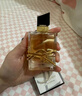 YSI香水自由之水黑鴉片反轉(zhuǎn)巴黎情人節(jié)生日送女友禮盒裝 自由之水-淡香 YS圣L羅蘭 90ml 曬單實(shí)拍圖