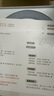 iKF Nano空間音頻版【頭部追蹤-56dB強勁降噪】頭戴式主動降噪藍牙耳機金標認證有線無線耳麥極光銀 曬單實拍圖