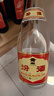 汾酒山西杏花村汾酒 清香型白酒【婚宴喜酒】 53度 475mL 6瓶 黃蓋玻汾泡沫箱發(fā)貨 曬單實(shí)拍圖