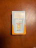 怡思?。↖SDIN）防曬霜隔離30ml SPF50進口面部敏感肌女男士戶外防曬學生七夕禮物 曬單實拍圖