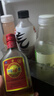 勁牌勁酒中國勁酒35度小酒 125ml*6 節日送禮禮品 35度 125mL 6瓶 中國勁酒 曬單實(shí)拍圖