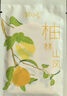 希望樹(shù)清新樹(shù) 3片香薰掛片柚林山風(fēng)車(chē)載香薰香片車(chē)內衣柜除味除臭留香 曬單實(shí)拍圖