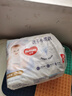 好奇（Huggies）金裝紙尿褲 嬰兒尿不濕 【多倉(cāng)直發(fā)】新老包裝隨機(jī)發(fā)貨 XXL28片【15kg以上】 曬單實(shí)拍圖