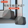 攸曼誠品斷橋鋁窗戶防撞角窗戶護(hù)角內(nèi)開窗外開防撞包角防磕碰1個 曬單實(shí)拍圖