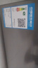 海信（Hisense）滾筒洗衣機全自動(dòng) 12公斤超大容量洗烘一體超薄高洗凈比 活水洗 WD120A0Q-7 以舊換新補貼20% 曬單實(shí)拍圖
