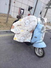 浪漫美西電動車擋風(fēng)被全包四季通用雙面防水電瓶摩托車夏季防風(fēng)防曬罩春秋 四季款【全包雙面防水+收納扣】米底每天開心熊 曬單實(shí)拍圖