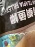 翔泰 海南鯛魚(yú)/羅非魚(yú)排2斤5-7片 去皮去刺 輕食魚(yú)片 火鍋魚(yú)類(lèi) 中秋 曬單實(shí)拍圖