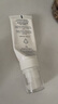 雅漾（Avene）【樊振東同款】專(zhuān)研修護霜輕潤版40ML保濕霜舒緩泛紅敏肌乳液面霜 曬單實(shí)拍圖