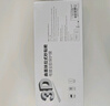 Smorss【3D熱彎全膠膜丨新款無(wú)塵倉】適用一加13鋼化膜一加13手機膜曲面全屏高清防摔強抗指紋原屏順滑感 曬單實(shí)拍圖