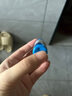 資生堂防曬霜隔離霜防護乳藍胖子防曬 水動(dòng)力防護乳7ml 曬單實(shí)拍圖