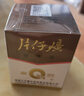 片仔癀皇后牌珍珠膏珍珠霜 皇后牌片仔癀珍珠霜 25g 曬單實(shí)拍圖
