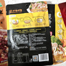 呷哺呷哺 印式咖喱火鍋底料 麻辣燙冒菜調(diào)味料 咖喱味火鍋食材180g 曬單實(shí)拍圖