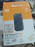 西部數(shù)據(jù)（WD）2TB NVMe 移動固態(tài)硬盤（PSSD）My Passport隨行SSD type-c接口 1050MB/s 手機直連筆記本兩用外接 曬單實拍圖