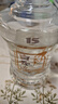 白云邊 十五年陳釀 濃醬兼香型白酒 42度 450ml 單瓶裝  曬單實(shí)拍圖