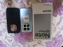 小米紅米Note15 Pro+【國家補貼】新品5G小米紅米手機  REDMI 第四代驍龍7s 7000mAh IP68防水 天青藍 12GB+512GB 曬單實拍圖