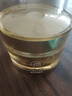儒意（RUYI）貴婦美顏膏50g 抗皺緊致抗衰老面霜祛黃提亮保濕素顏霜男女士禮物 曬單實(shí)拍圖