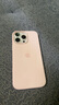 Apple/蘋(píng)果 iPhone 16 Pro Max 256GB 白色鈦金屬 雙卡雙待手機【送聯(lián)通話(huà)費券】 曬單實(shí)拍圖