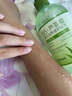 EMWM多重蘆薈膏補水保濕舒緩凝膠500g曬后修護滋潤全身體男女痘肌膚用 曬單實(shí)拍圖
