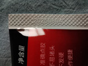 得力（deli）【超級爆款】補鞋膠水 粘鞋專(zhuān)用強力膠 無(wú)痕膠透明防水不泛白 皮鞋籃球鞋脫膠修補 60ML/支 53582 曬單實(shí)拍圖