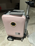 Airwheel愛爾威電動(dòng)行李箱可騎行登機(jī)箱智能拉桿箱代步旅行箱可坐20英寸 曬單實(shí)拍圖