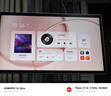 小米（MI）超級(jí)小愛(ài)閨蜜機(jī)Max27 27英寸可移動(dòng)升降128GB娛樂(lè)智能屏長(zhǎng)續(xù)航 女生禮物 追劇AI健身學(xué)習(xí) 自由投屏 曬單實(shí)拍圖
