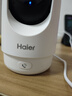 海爾（Haier）無線家用攝像頭手機(jī)遠(yuǎn)程監(jiān)控器360度無死角帶夜視全景語音自動(dòng)旋轉(zhuǎn)可對(duì)話室內(nèi)外云臺(tái) 曬單實(shí)拍圖