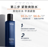 歐萊雅男士青春肌源洗面奶水霜三件套裝抗皺緊致護(hù)膚品高檔禮物禮盒男友 曬單實(shí)拍圖
