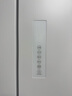 東芝（TOSHIBA）白珍珠548雙系統(tǒng)超薄嵌入大容量制冰法式多門(mén)四門(mén)一級(jí)家用非大白梨國(guó)家補(bǔ)貼冰箱GR-RF548WI-PM165 曬單實(shí)拍圖