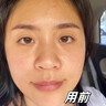 Losoki瑞士進(jìn)口377面膜美白補(bǔ)水淡斑提亮膚色女男士抗皺緊致抗衰老熬夜 曬單實(shí)拍圖