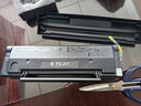 奔圖PD-201原裝硒鼓碳粉盒適用M6600NW/P2500NW墨粉M6500NW/M6550NW打印機 PD-201原裝硒鼓1支【A4覆蓋率1600頁(yè)】 曬單實(shí)拍圖