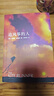 【正版】追風(fēng)箏的人 胡塞尼著  現(xiàn)當(dāng)代文學(xué)著作 正版 擺渡人小說 新華書店旗艦店 曬單實(shí)拍圖
