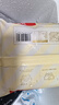 西貝莜面村 小米發(fā)糕300g 6個(gè)裝 主食 早餐面點(diǎn) 下午茶點(diǎn)心 兒童早餐 糕點(diǎn) 曬單實(shí)拍圖