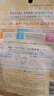 高絲插畫(huà)素肌面膜黃色7片/袋 VC收縮毛孔提亮保濕補水 生日禮物男女 曬單實(shí)拍圖