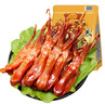 藤橋牌精品鴨舌428g醬香味溫州特產(chǎn)鹵味熟食休閑零食京東自營(yíng) 曬單實(shí)拍圖