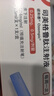 【原研進(jìn)口】諾和泰 司美格魯肽注射液1.34mg/ml*1.5ml  曬單實(shí)拍圖