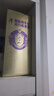 潭酒 紫蓋銀潭2023版 醬香型白酒 53度 500ml*3瓶 禮盒裝送禮 曬單實(shí)拍圖