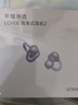榮耀親選耳夾式耳機2 榮耀耳機 藍牙耳機 雙麥通話降噪 長續(xù)航 舒適 運動耳 適合榮耀華為小米手機 莫奈紫 曬單實拍圖
