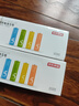 京東京造5號電池10節(jié)單色裝彩虹堿性電池?zé)o汞環(huán)保 玩具/血壓計(jì)/血糖儀/遙控器/掛鐘/電子鎖/體脂秤/鼠標(biāo) 曬單實(shí)拍圖