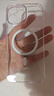 倍思【官方觸控按鍵丨不發(fā)黃】適用iphone16promax手機(jī)殼蘋(píng)果16promax保護(hù)套磁吸殼超薄無(wú)線充電全包 曬單實(shí)拍圖