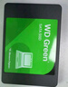 西部數據（WD） Green SSD固態(tài)硬盤(pán) SATA3.0接口 綠盤(pán) 筆記本臺式機硬盤(pán) 高速低功耗 SATA3.0 1TB 曬單實(shí)拍圖