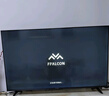 TCL雷鳥(niǎo)電視 55雀4 55英寸 144Hz高刷 2+32GB 護眼模式 自定義遙控器 家電國家補貼電視55F270C-JN 曬單實(shí)拍圖
