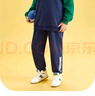 小豬托尼胖男童套裝兒童秋季套裝青少年運(yùn)動(dòng)套裝休閑兩件套大碼童裝 曬單實(shí)拍圖
