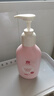 紅色小象身體乳兒童嬰兒潤膚乳寶寶椰果倍潤乳補水保濕滋潤防皴防干裂 【重磅回歸】全家潤膚乳400ml*2 曬單實(shí)拍圖