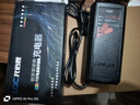 適配比德文電動(dòng)車充電器電瓶車48V12a60V20ah72V20鉛酸石墨烯通用 48V20Ah比德文小公插 曬單實(shí)拍圖